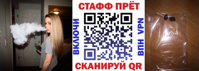 Где можно купить наркотики Куйбышев мега ссылки  Cocaine  ГАШ  Меф мяу мяу  Марихуана  Псилоцибиновые грибы 