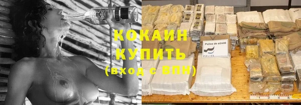 марки lsd Костерёво