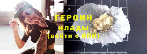 МДМА Краснотурьинск