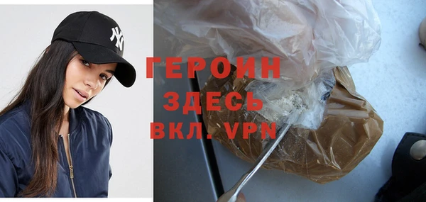 кокаин Коряжма