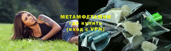 МДМА Краснотурьинск