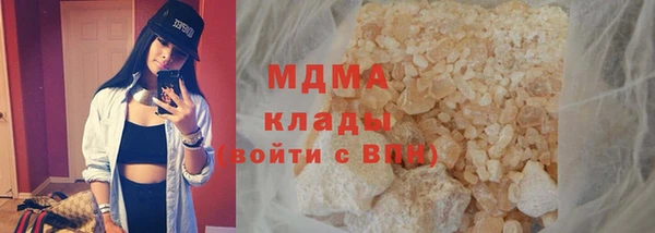 марки lsd Костерёво