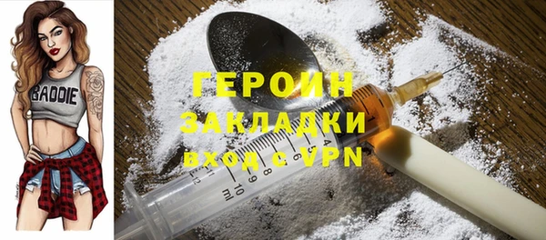 СК Краснослободск
