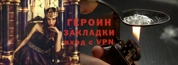 ГАЛЛЮЦИНОГЕННЫЕ ГРИБЫ Корсаков