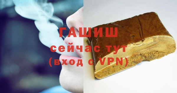 марки lsd Костерёво