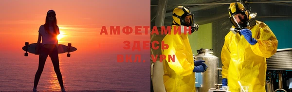 марки lsd Костерёво