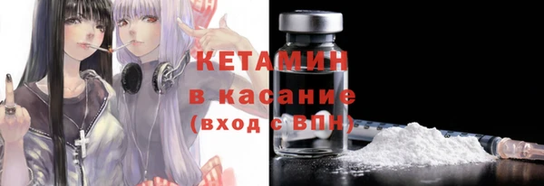 МДМА Краснотурьинск