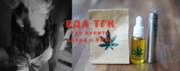 PSILOCYBIN Красноперекопск