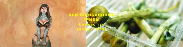 мдма Новый Уренгой
