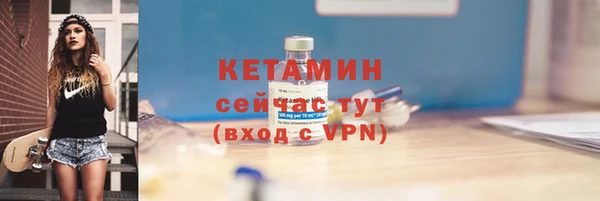 СК Краснослободск
