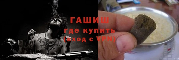 СК Краснослободск