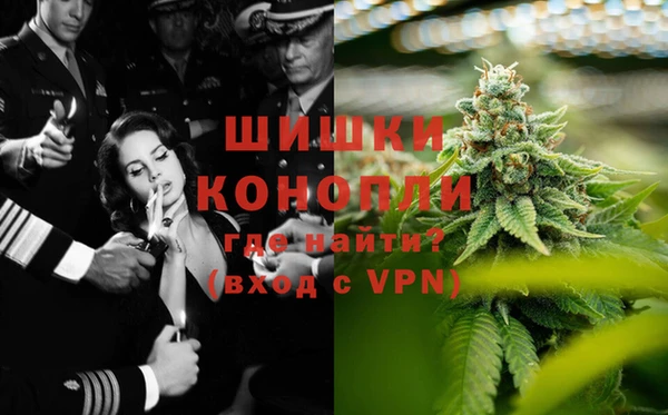 метадон Орехово-Зуево