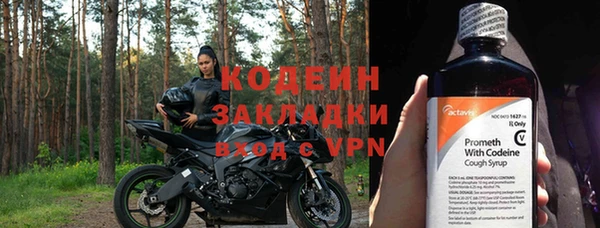 СК Краснослободск
