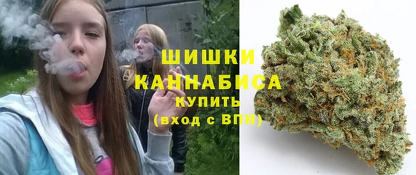 МДМА Краснотурьинск