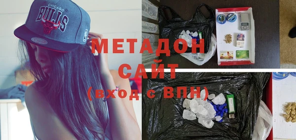 кокаин Коряжма