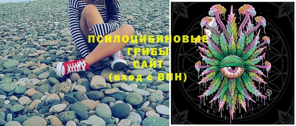 МДМА Краснотурьинск