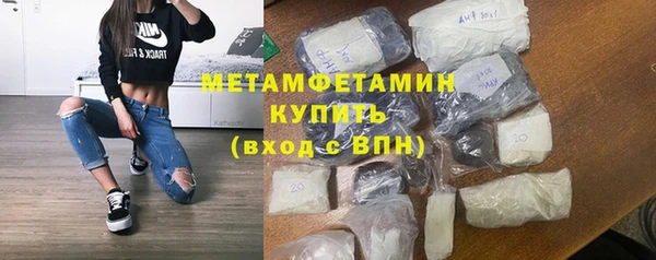 СК Краснослободск