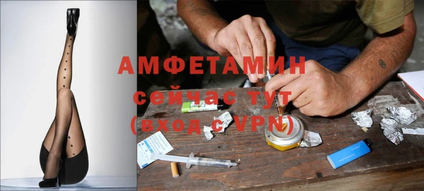 PSILOCYBIN Красноперекопск