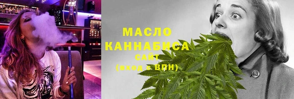 МДМА Краснотурьинск