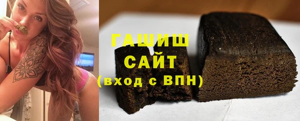 кокаин Коряжма