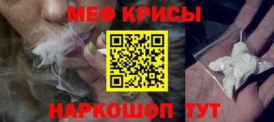 PSILOCYBIN Беслан