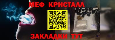 бутират Берёзовский