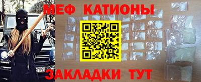 бутират Берёзовский