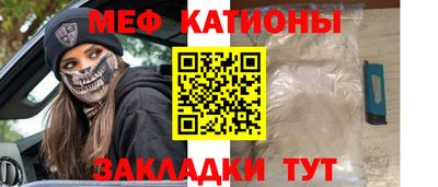 PSILOCYBIN Беслан