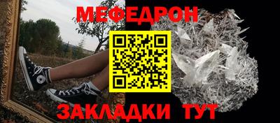 бутират Берёзовский