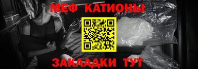 круглые Кандалакша