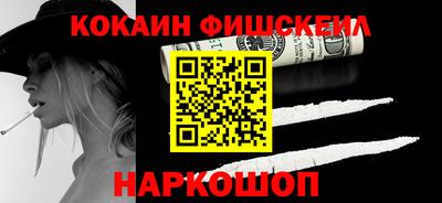 круглые Камышлов