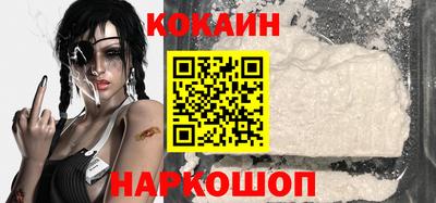 бутират Берёзовский