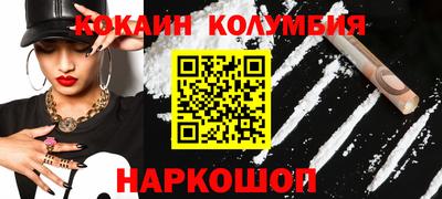 круглые Камышлов