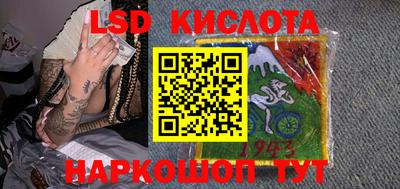 mix Обнинск