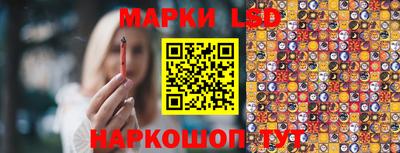 PSILOCYBIN Беслан