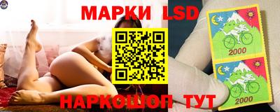 круглые Кандалакша
