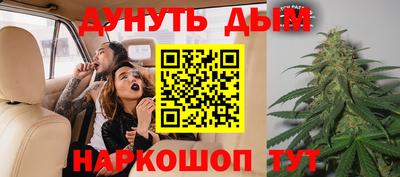круглые Камышлов