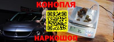 круглые Камышлов