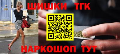 круглые Камышлов