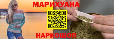 MESCALINE Канаш