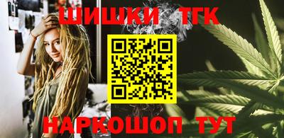 круглые Кандалакша