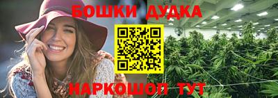 прущая мука Обь