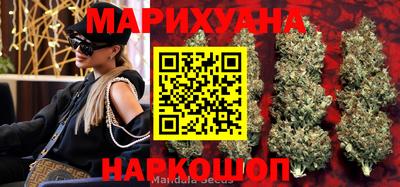 круглые Камышлов