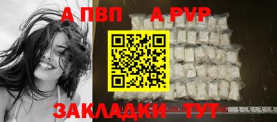 MESCALINE Канаш
