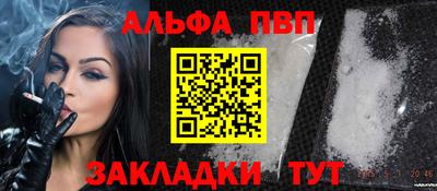 PSILOCYBIN Беслан