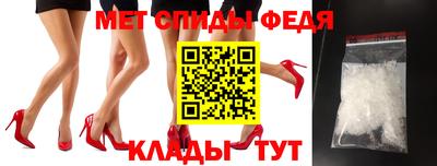 PSILOCYBIN Беслан