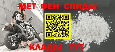 MESCALINE Канаш