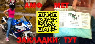 круглые Камышлов