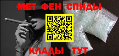 круглые Камышлов