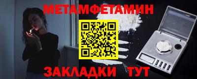 MDMA Premium VHQ Нягань